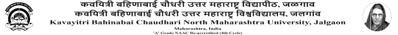 KBC North Maharashtra University